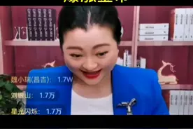 启牛 讲真学堂老师 千亦教你“爆涨金币”视频封面