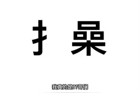 磕cp有错吗？#内容过于真实 #嗑cp #学校 #女生 #吐槽