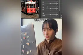 滤镜的基本调节#ps教程 #调色分享 #摄影 #调色教程 #后期修图