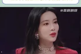 所有女孩子都应该像孟姐这样先爱自己！#孟子义 #孟子义爱自己是终身浪漫的开始