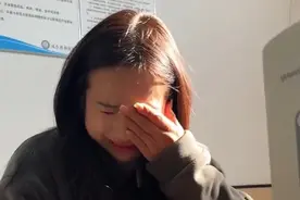 #火疖子 #感染 #怕打针 太疼了.视频封面