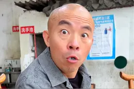 文明就餐不高调，理性消费无人笑。#吃饭买单 #文明就餐 #四川铁公鸡视频封面
