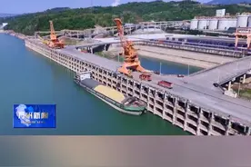 万州新田港：构建通江达海物流通道 力争全年货物吞吐量突破200万吨#重庆万州视频封面