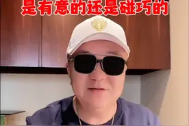 张玉宁的传球 是有意的还是碰巧的#董路说球 #张玉宁 #国足 #dou来足球季 #中国足球视频封面