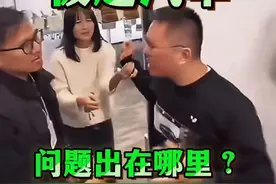 极越汽车，我带你翻盘！#极越“闪崩”风波  #极越突然倒闭对新势力有何影响 #极越汽车被曝拖欠供应商36万 #极越主播发声视频封面