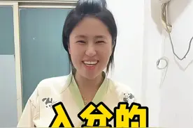入盆的后姐妹，你们多久才生#怀孕#卸货倒计时 #孕妈 #一个身体两个心跳 #孕期记录视频封面