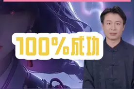 小米澎湃OS绕过社区5级限制解锁BL教程全网最新可用最详细#澎湃os