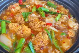 这样做的#香辣鱼杂 太好吃了，香辣入味一点也不腥，喜欢吃鱼杂的朋友都快试试#鱼杂的家常做法 #美食教程视频封面