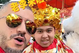 阿拉伯人在中国过年，像是一做了一场热闹的梦#新年快乐#春节戒断反应#过年像是做了一场热闹的梦#过年#外国人在中国视频封面