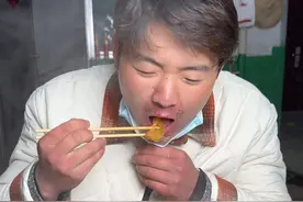 今天认认真真分享一期河南大盘鸡 拿的严 #抖音商城38好物节视频封面