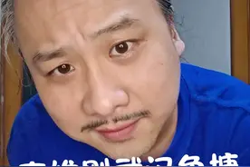 简单说说李维刚武汉承包鱼塘被“坑”事件，个人的一些看法！#屠夫与羔羊 #李维刚又开始盘鱼塘了视频封面