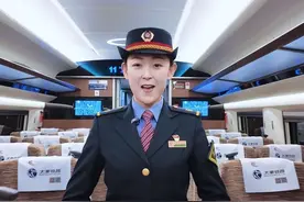 铁路电子发票注意事项请查收#我的铁路风景 #回家的路就是最美的风景视频封面