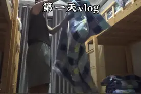 假期生活开始了，成功入职海底捞#假期生活 #海底捞 #暑假工 #生活vlog视频封面