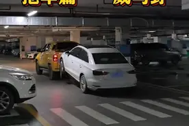 这样的威马野想必很多人不喜欢吧，哈哈#威马野 #拖车 #车贷逾期 @DOU+小助手视频封面