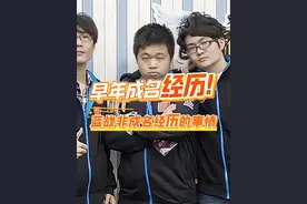 蓝战非这些年经历的一些事情。#蓝战非 #蓝战非不止自由 #人生感悟 #人生哲理