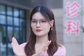 这些有毒蘑菇你们都认识吗？不认识的蘑菇千万不能乱吃哦！#人类高质量暑假 #毒蘑菇 #野生菌 #暑假安全 #儿童安全视频封面