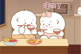 当女朋友说她吃饱了 #情侣日常 #治愈系 #轻漫计划原创动漫