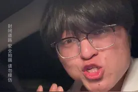 轩逸零百加速测试，运动档模式下，这次真快了不少啊！ #轩逸 #汽车 #dou是好车 #抖音汽车 #带你懂车视频封面