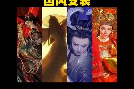 外国人看国风变装，瞳孔地震！#国风变装 #谢怜 #文化输出 #外国人反应视频封面