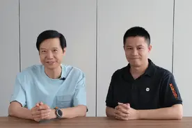 小米有很多像樊家麟一样的工程师，这次就是他推动了全体高管亲测#小米SU7 #雷军年度演讲视频封面