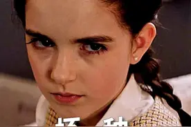 天才美少女竟是个令人毛骨悚然的小恶魔…视频封面