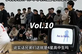 “原地大风车，连续盖帽，吴勇豪这表现真的跟打nba一样”“这个视频告诉你吴勇豪的恐怖”#吴勇豪 #篮球分析 #篮球技巧