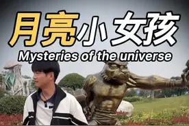 #亲子教育 #儿童安全 #生活小常识