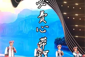 太阳出来喜洋洋，一起来听啰儿调！#清爽榆林 #全国民歌展演视频封面