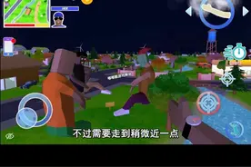 #233乐园#沙雕模拟器