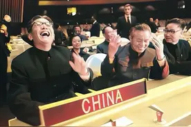 以崭新的面貌，重新站在世界面前#重返联合国 #乔的笑