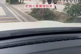 你们要的15岁外甥女被10对小舅舅老师喊去办公室的后续来了！我也没啥说的！只想对弟弟说，今天自求多福吧！😂😂😂#小舅舅大外甥女 #萌娃日常 #搞笑视频 #看一次笑一次视频封面