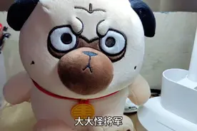 大大怪将军： 我是您正深陷考研英语的苦战之中的小小怪下士视频封面