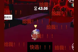 梦境规则怪谈 攻略#蛋仔奇思妙想计划#蛋仔派对 #蛋仔小剧场
