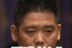 150W+超级巨Pot!谭轩大战野人！ 传奇扑克黑山邀请赛！