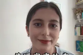 伊朗普通家庭的我如何能出国留学？#伊朗 #中文学习 #内容过于真实 #伊朗亮亮