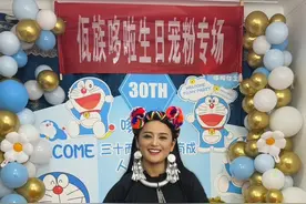 佤族部落女孩过生日当然要跳舞记录啦#能歌善舞的民族 #翁丁原始部落女孩 #佤族舞蹈 #上热门视频封面