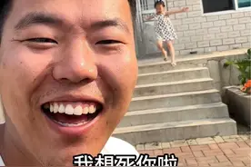 差24岁，这妹妹，谁懂啊？…#兄妹日常视频封面