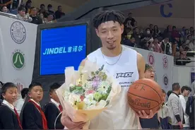 CUBA总决赛扣篮表演#陈登星 #扣篮 #cubal #cubal东南赛区视频封面