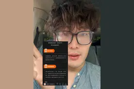 这么卷了吗？体制内人能干什么副业…… 送外卖，写小说，健身教练，自媒体 #副业 #体制内 #事业单位 #灵活就业