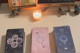 默念一个人的名字，看ta还会不会主动联系你视频封面