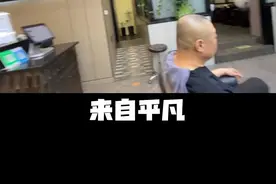 #听得懂话的发型师出现了 #原来真的会有人笑着走出理发店 #这家店回头客超多 #懂你的发型师 #主打的就是一个真实 @抖音短视频 @抖音创作小助手