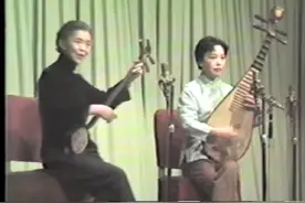 弹词选曲《梁祝·十八相送》徐琴芳 侯莉君(1984年上海西藏书场)视频封面