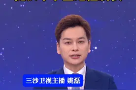 索马里：愿向美提供军事基地控制权@抖音短视频视频封面