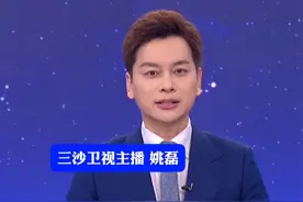 索马里：愿向美提供军事基地控制权@抖音短视频视频封面