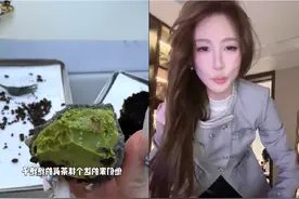 离跨年只剩77天了，还在放纵的姐妹们该清醒了想要跨年