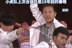 陈志朋在节目中公开回应 “为何不提以前的团队小虎队”#小虎队 #陈志朋 #还珠格格 #吴奇隆 （来源：浪涨新闻）视频封面