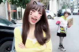 答应我别忘了续火花 #和小火人一起迎财神