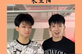 巨龙先生会不会也把朱翌阳送去美高#朱翌阳 #zooparty #柯冉