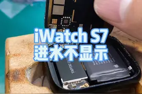 苹果手表iWatch s7进水不显示了。入水锁定打开视频封面