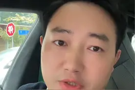 公务员基本代表了很多小县城的最高消费水平，土地财政之后，小县城的未来在哪里？#体制内 #公务员 #乡镇公务员 #公积金贷款视频封面